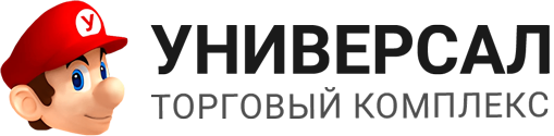 Строительный комплекс Универсал Строительный комплекс Универсал
