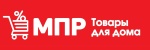 МПР Товары для дома
